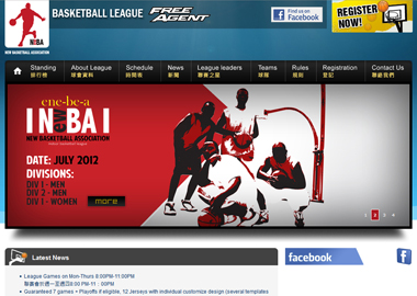 backetballleague