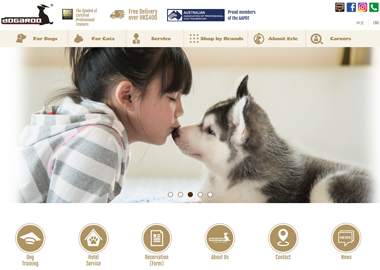 Dogaroo 澳美犬隻訓練中心