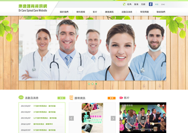 Dr Care