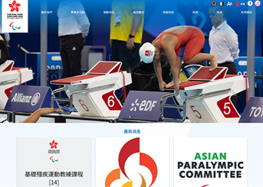 paralympic